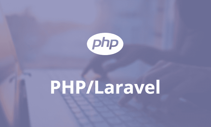 PHP/Laravelコースは地方就職や大手就職向け