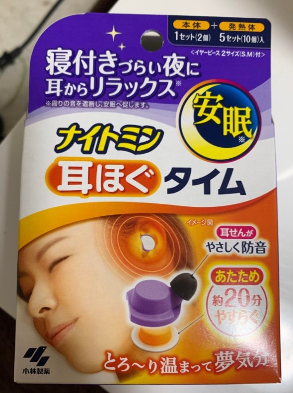 ナイトミン耳ほぐタイムの特徴 安眠効果はある？